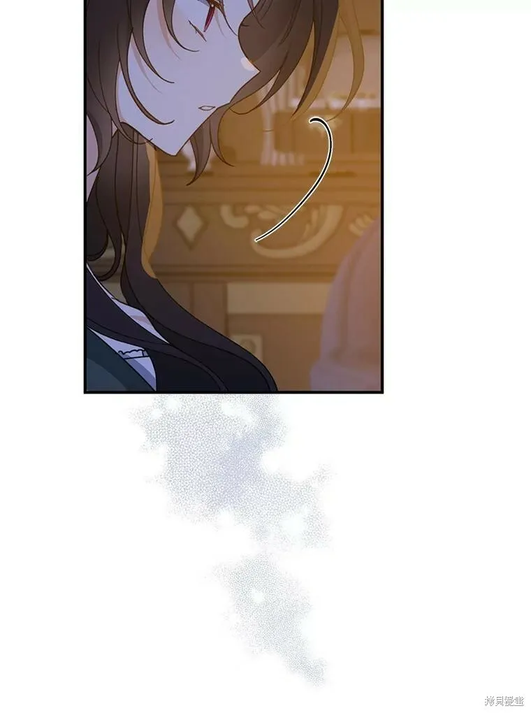 第71话 第15页
