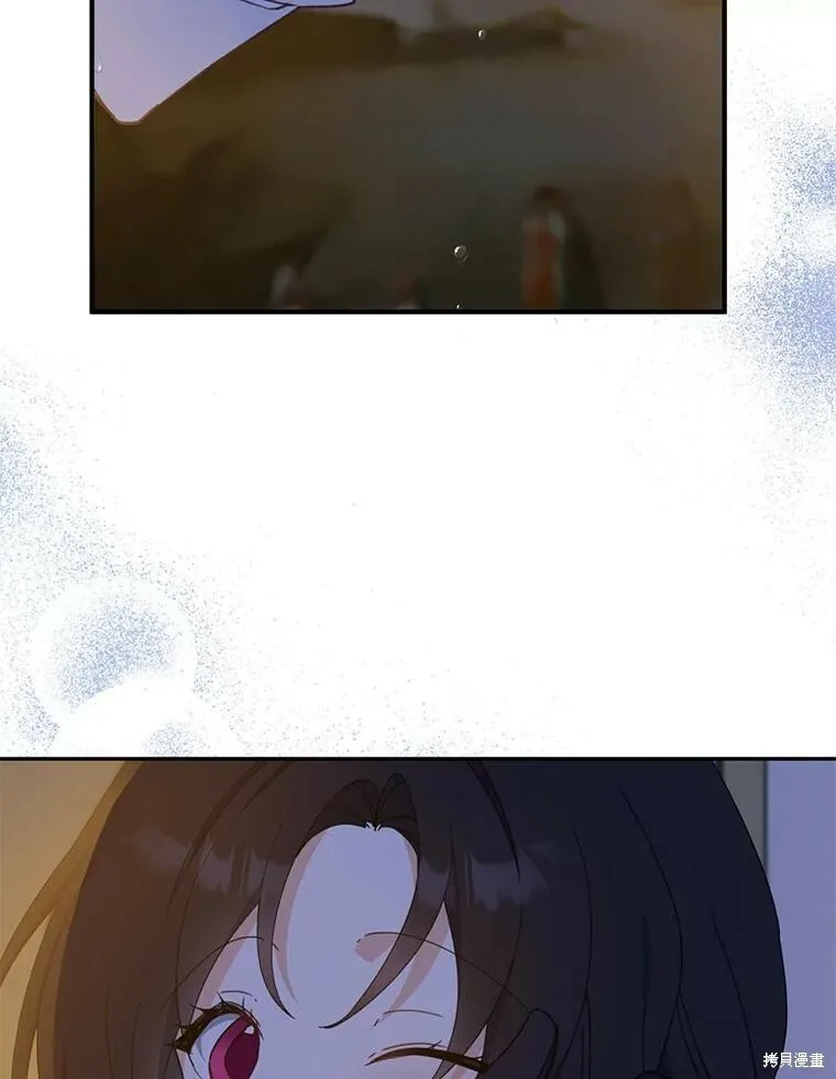 第71话 第39页