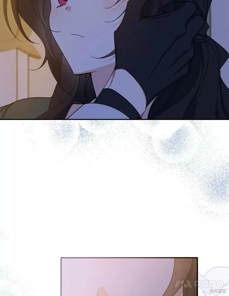 第71话 第40页