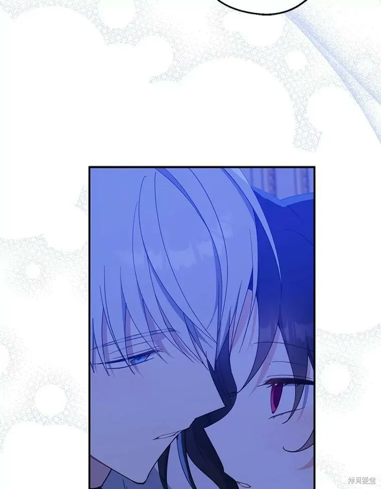 第71话 第56页