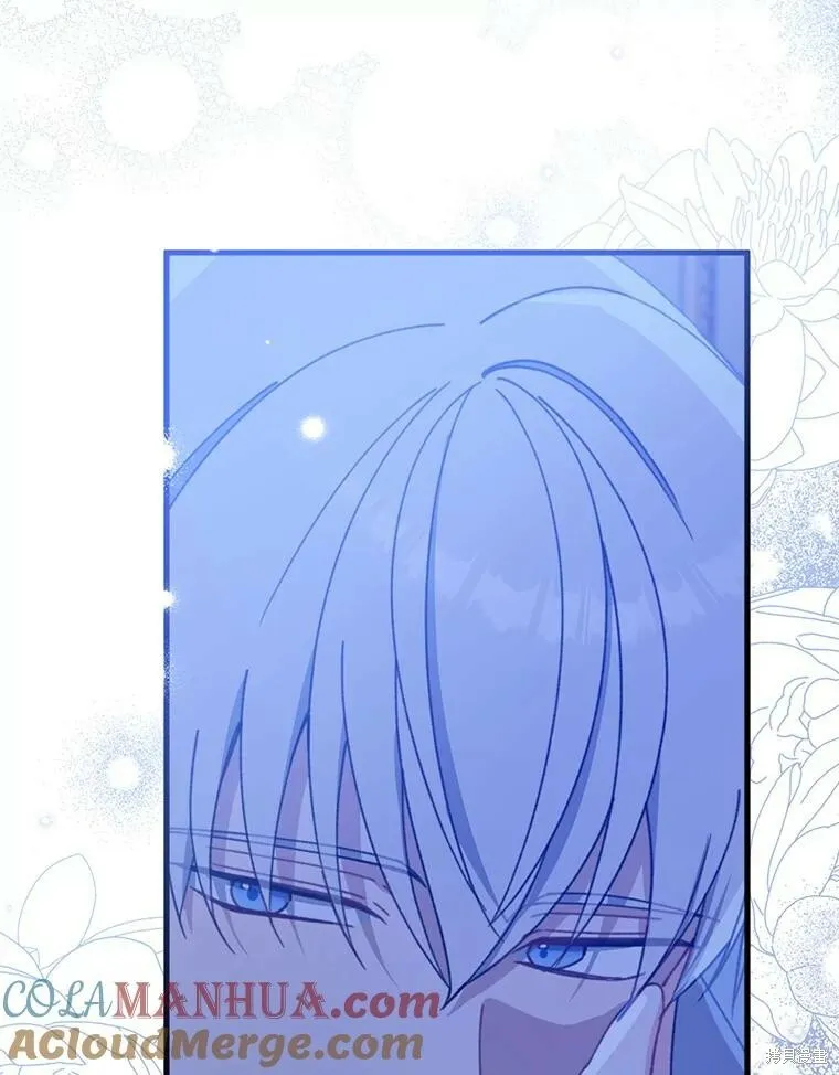 第71话 第61页