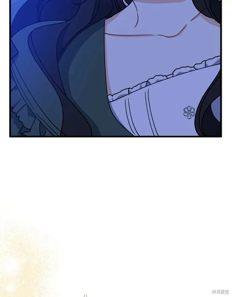 第71话 第66页