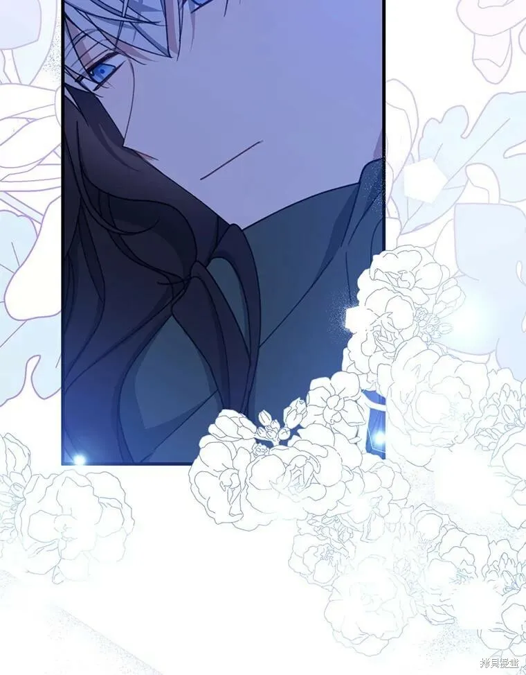 第71话 第71页