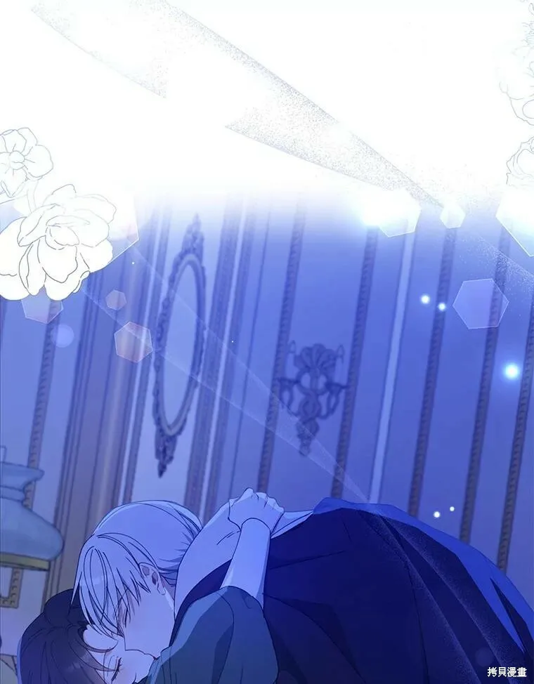 第71话 第72页