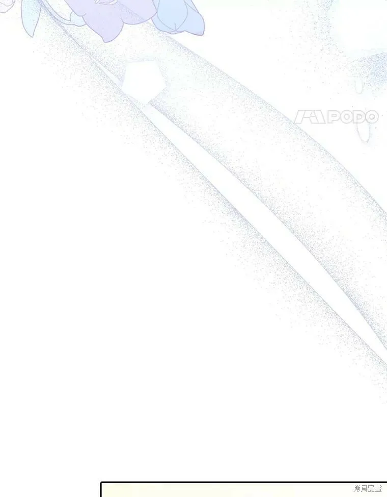 第71话 第74页