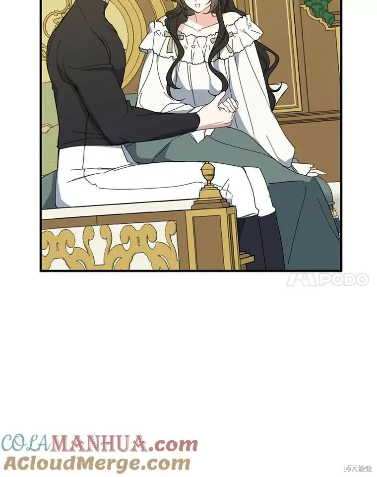 第71话 第77页