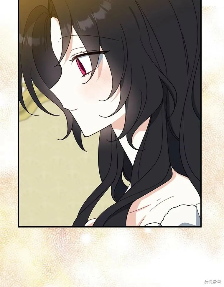 第71话 第99页