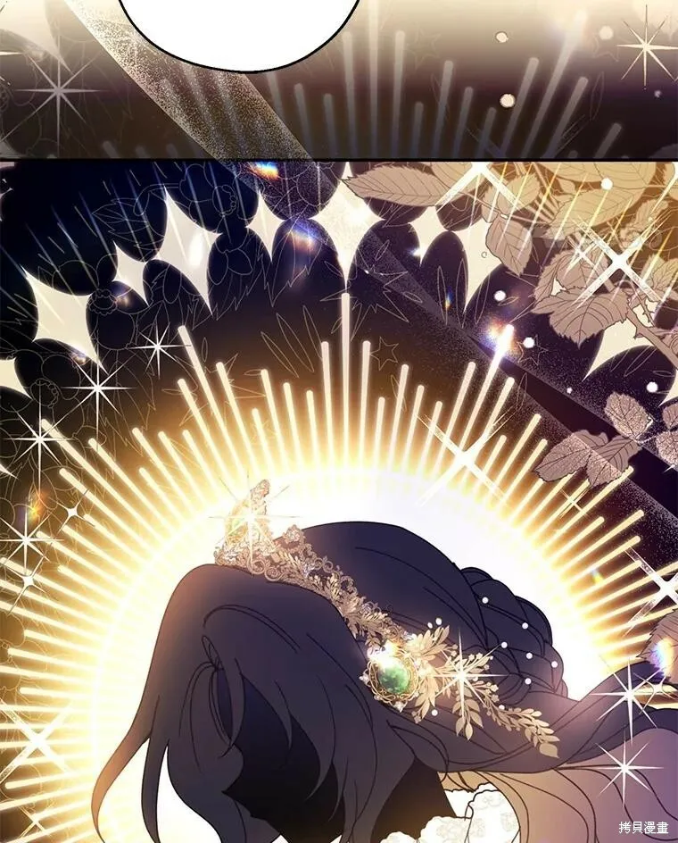 第71话 第111页