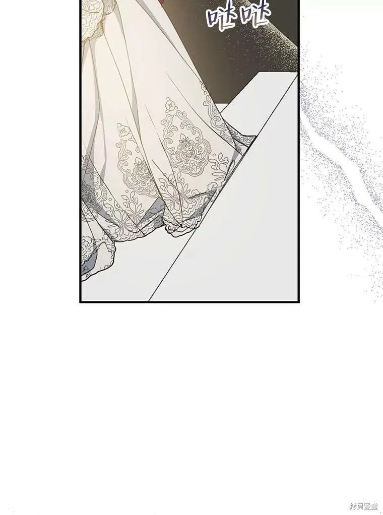 第74话 第12页