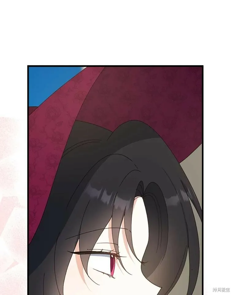 第74话 第19页