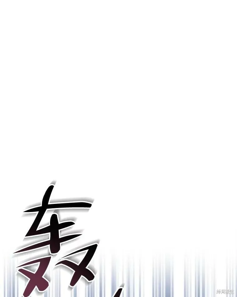 第74话 第36页