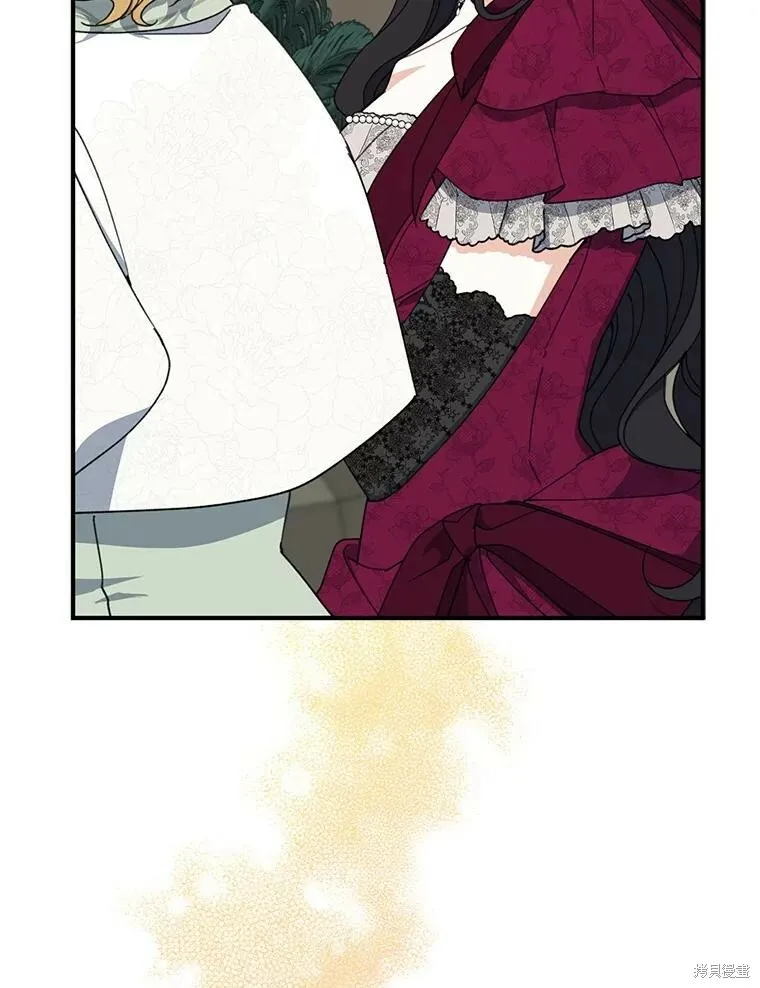 第74话 第63页