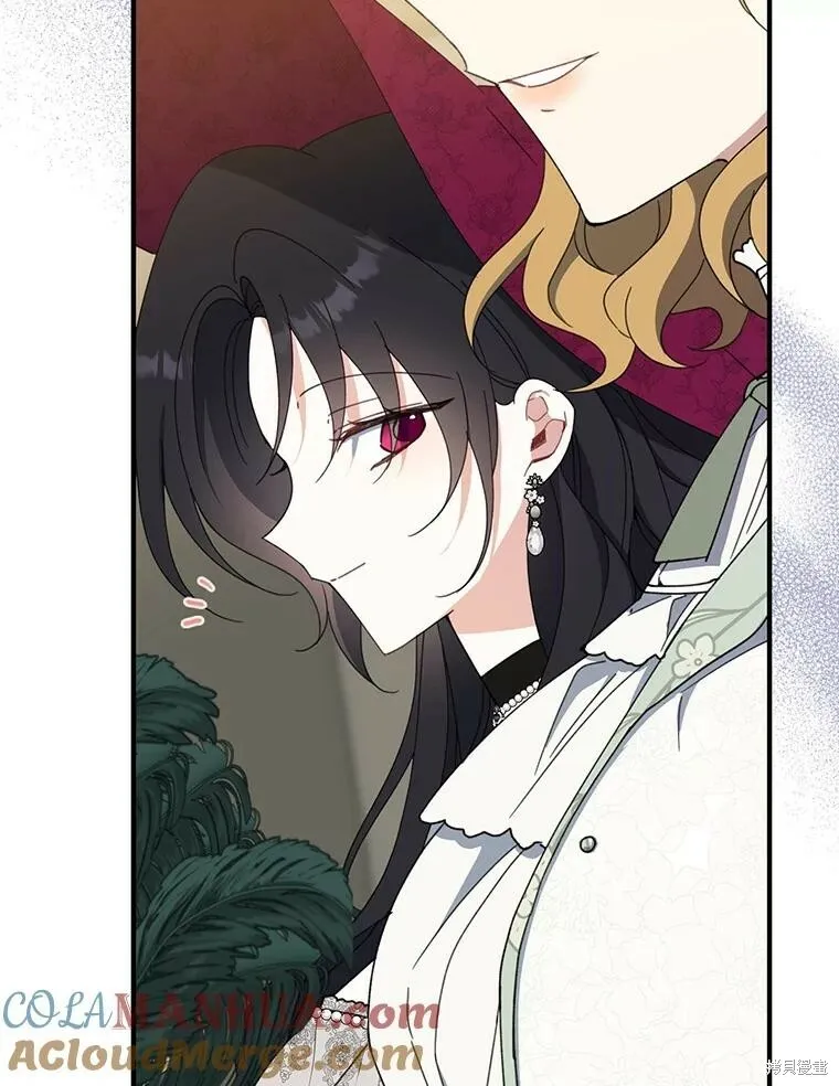 第74话 第69页