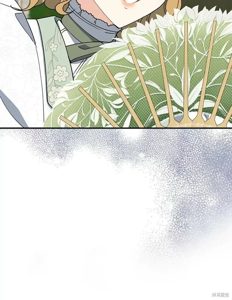 第74话 第110页