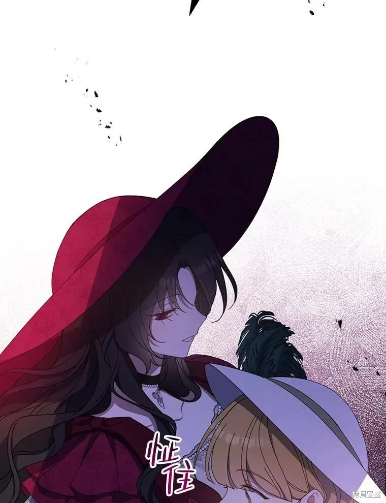 第74话 第114页