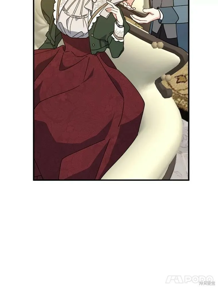 第69话 第24页