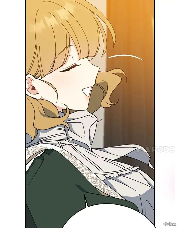 第69话 第30页