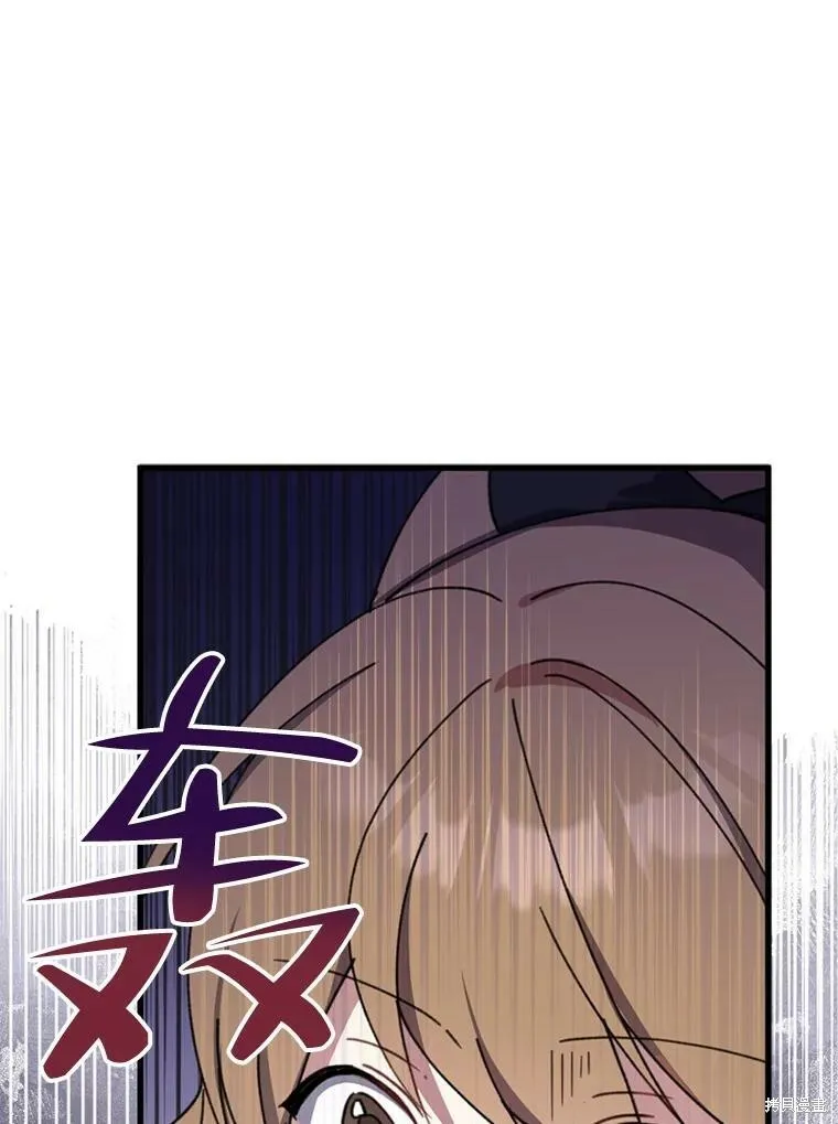 第69话 第40页