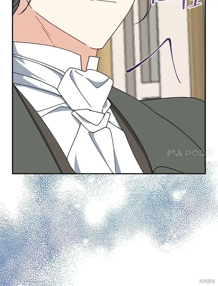 第69话 第64页