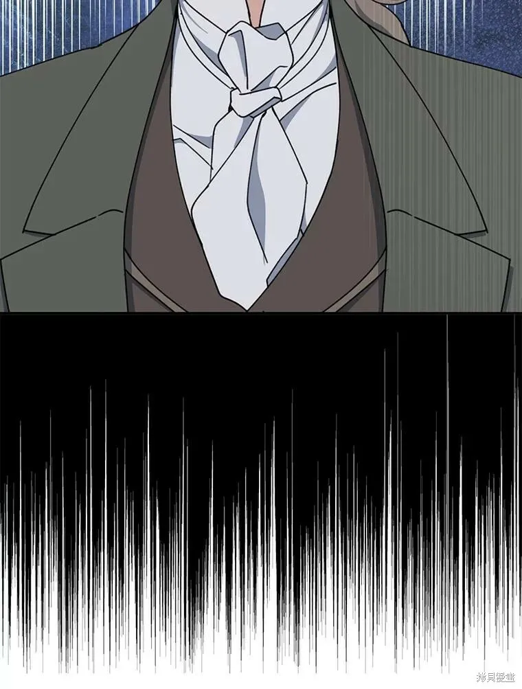 第69话 第76页