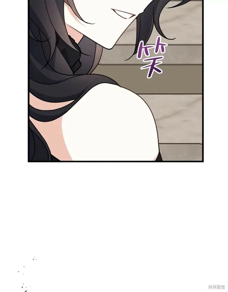 第69话 第78页