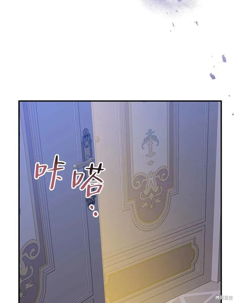 第69话 第82页