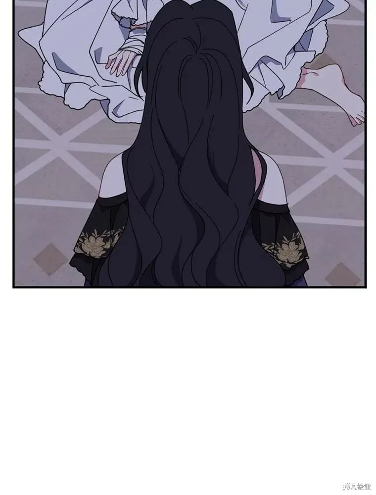 第69话 第99页