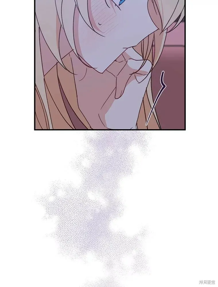 第69话 第104页