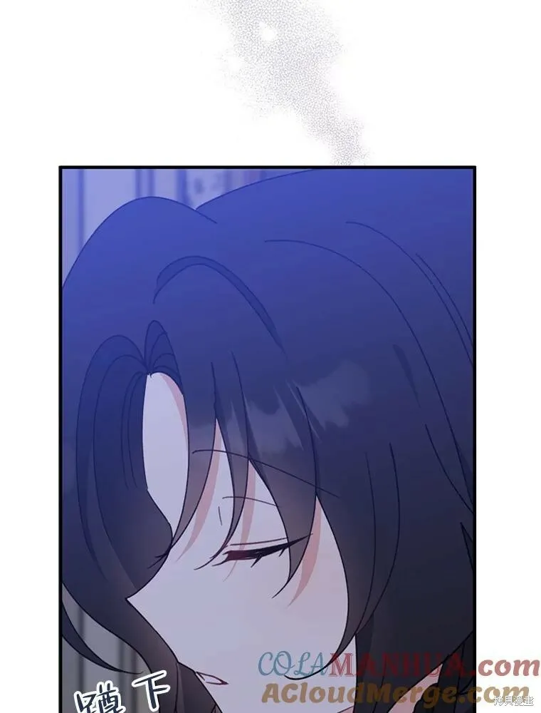 第69话 第105页