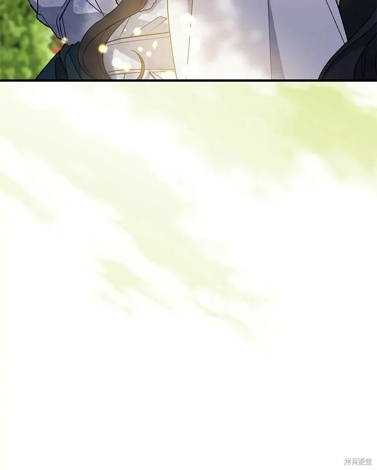 第77话 第12页