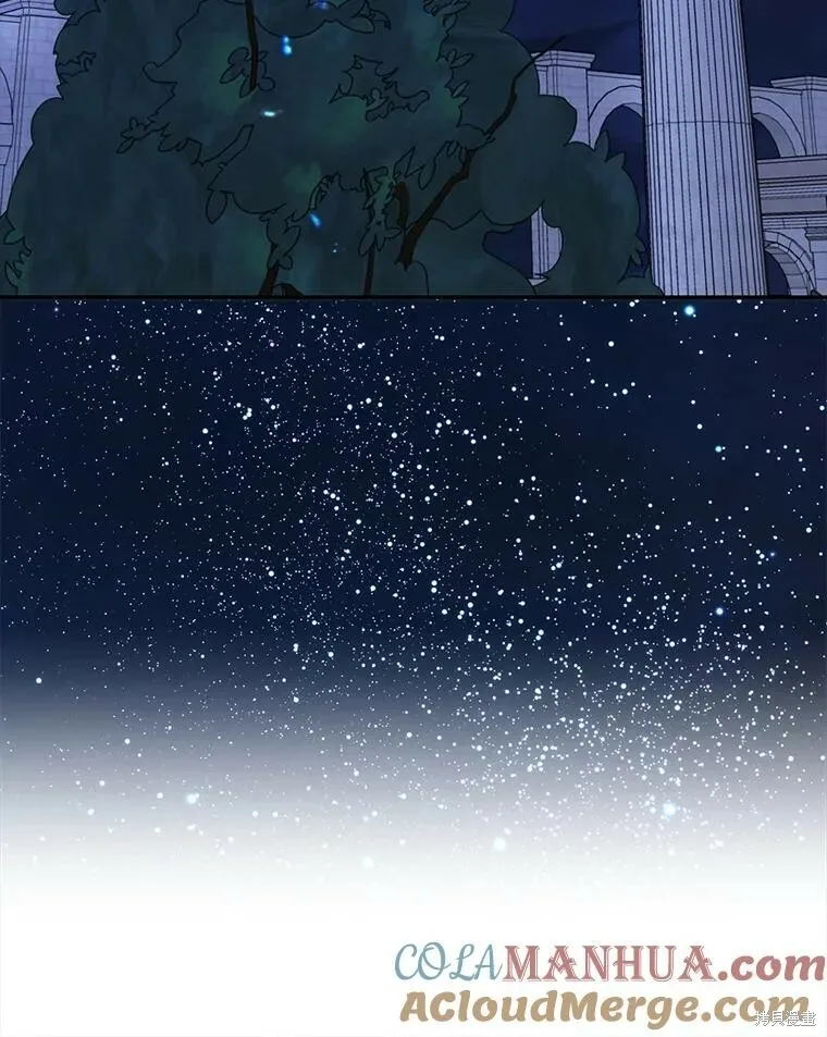 第77话 第17页