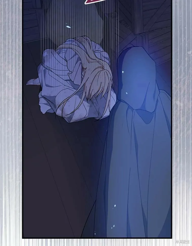第77话 第63页