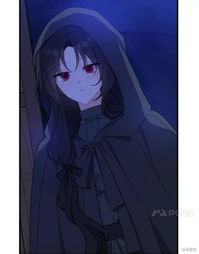 第77话 第67页