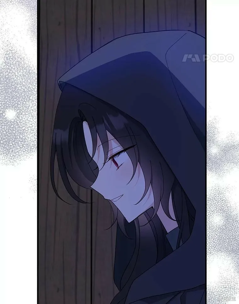 第77话 第71页
