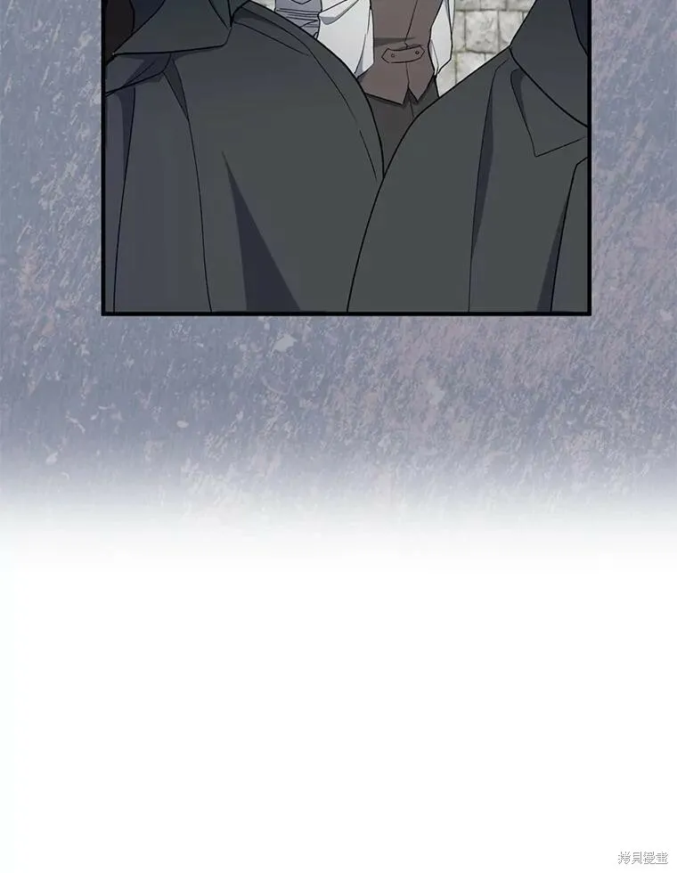 第77话 第76页