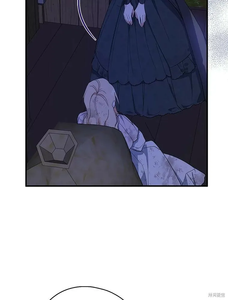 第77话 第78页