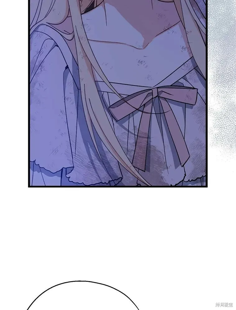 第77话 第82页