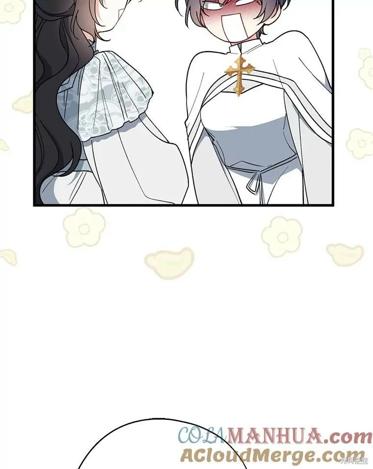 第77话 第109页