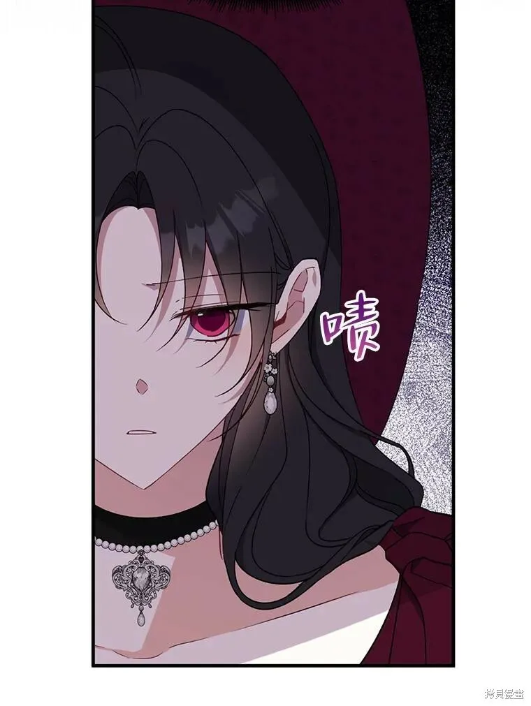第76话 第19页