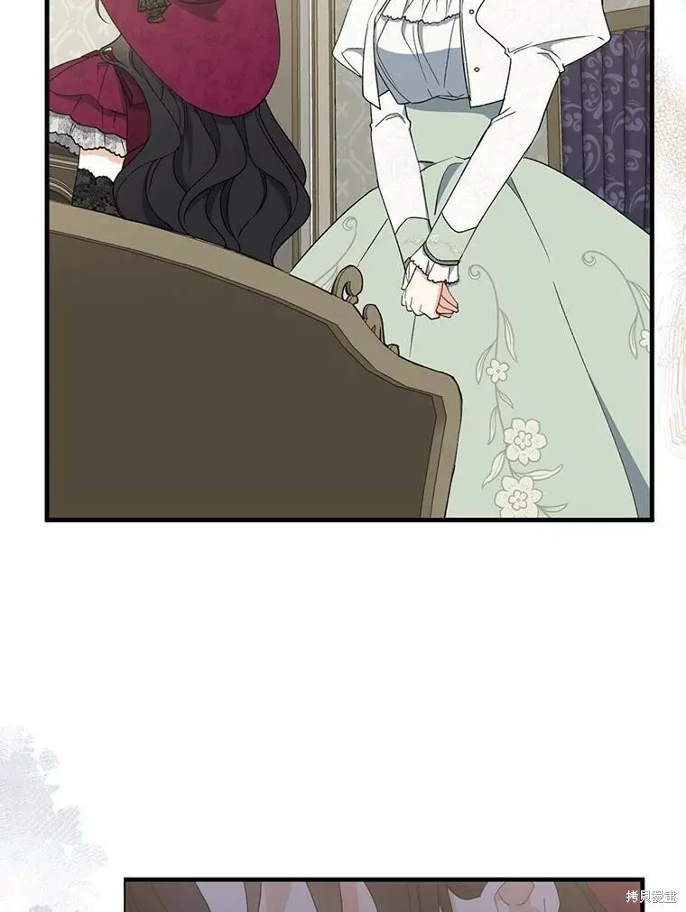 第76话 第34页