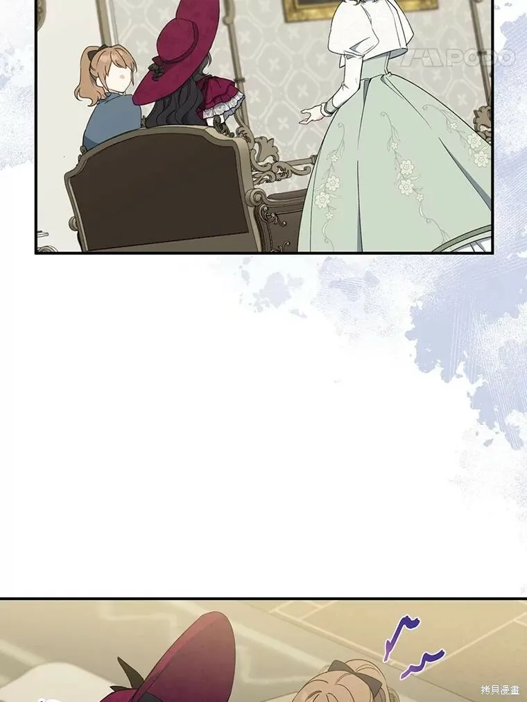 第76话 第40页
