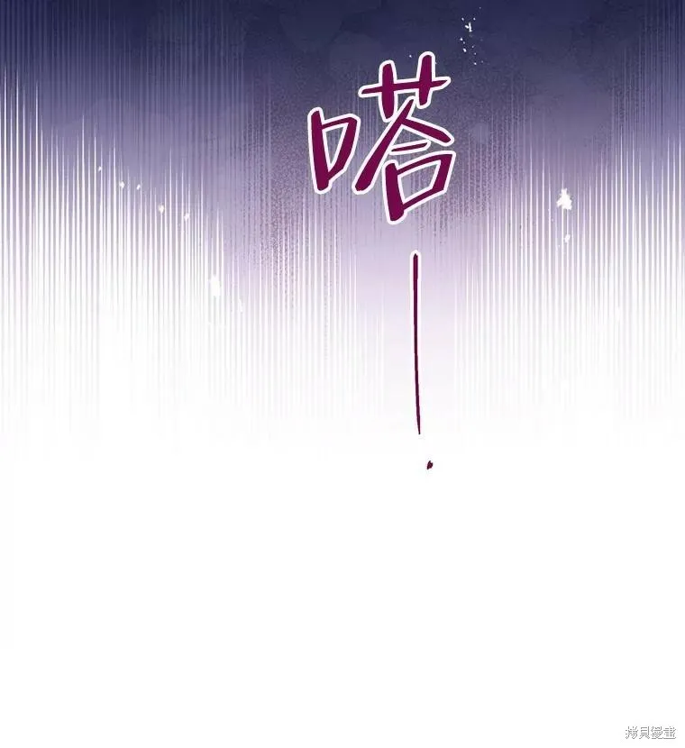 第76话 第49页