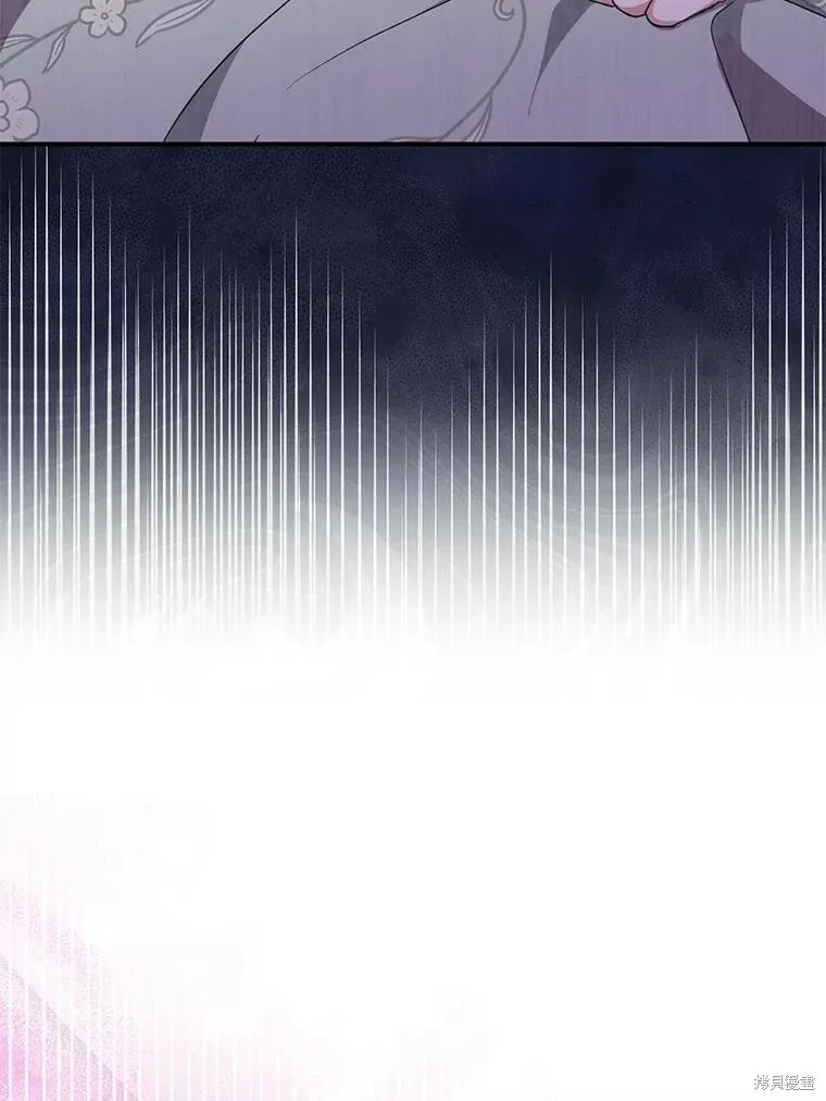 第76话 第75页