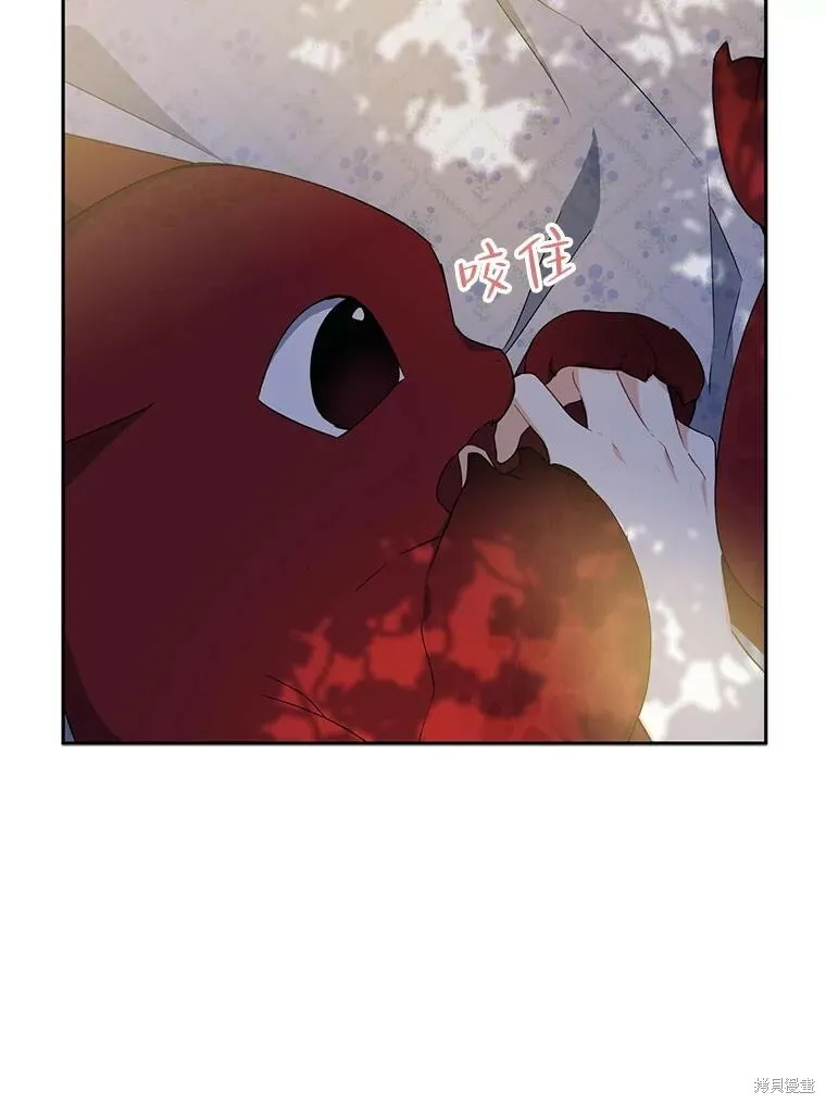第76话 第108页