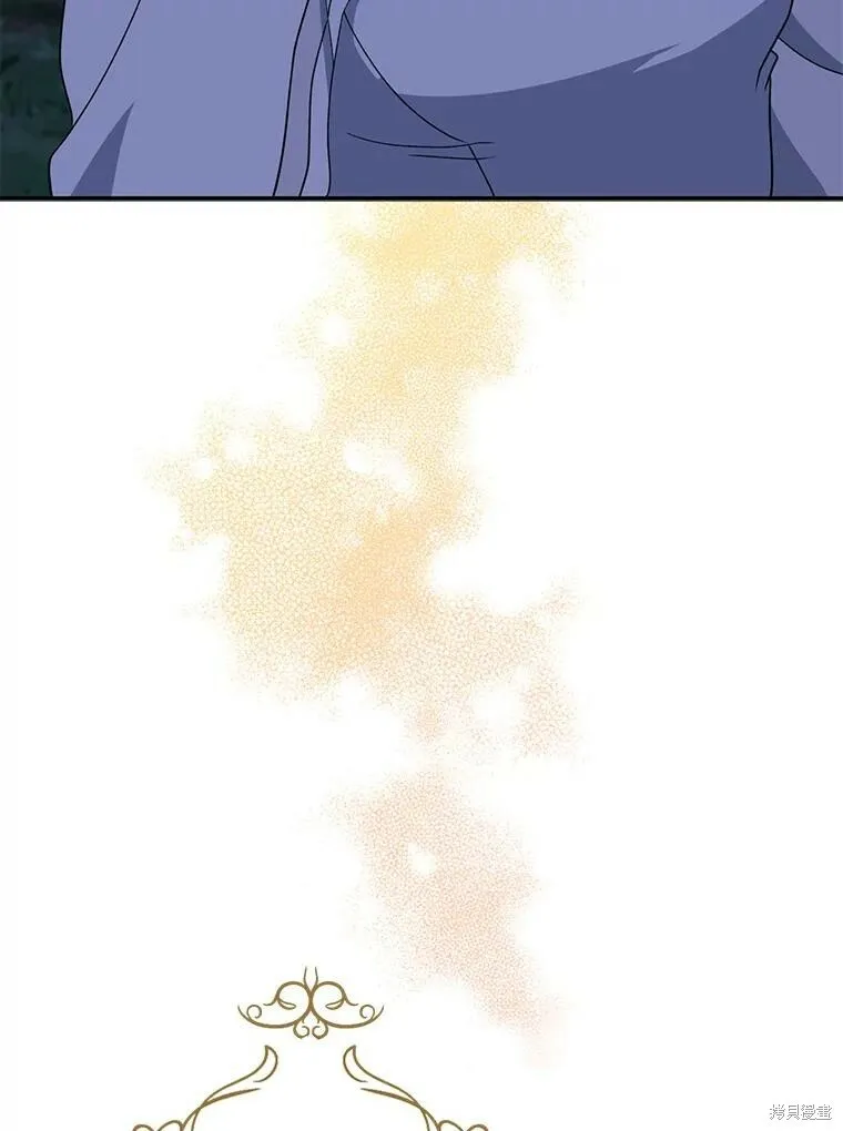 第78话 第16页