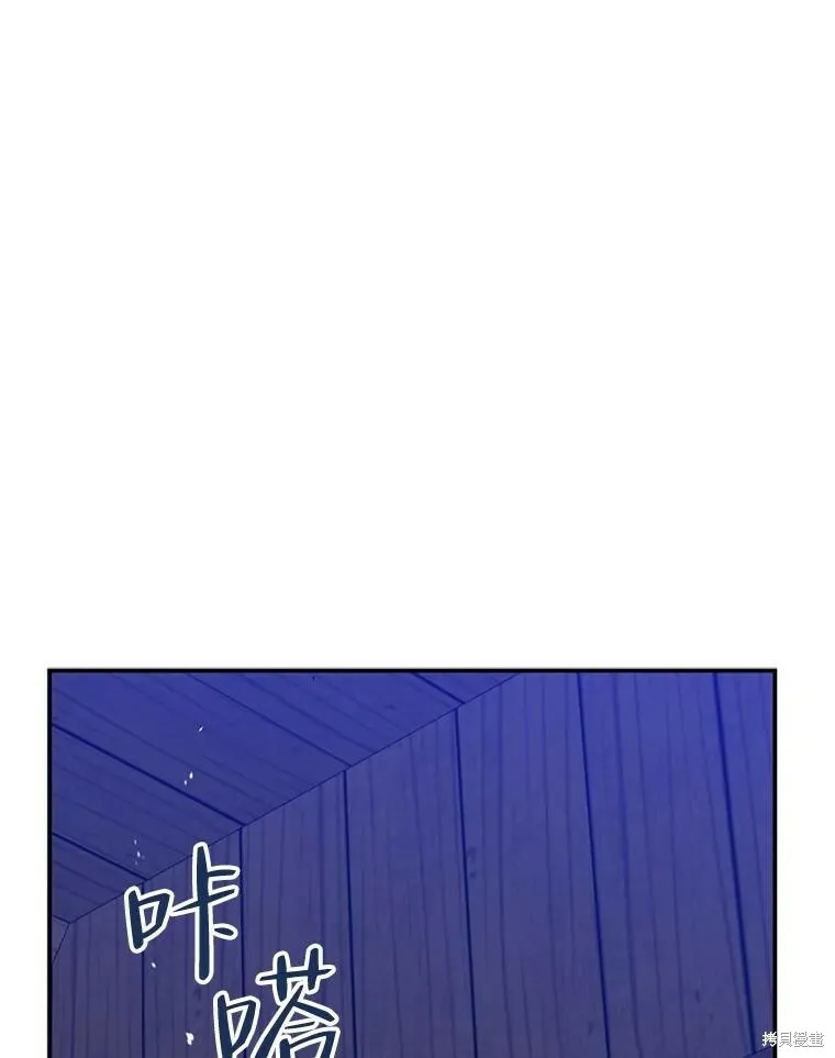 第78话 第63页