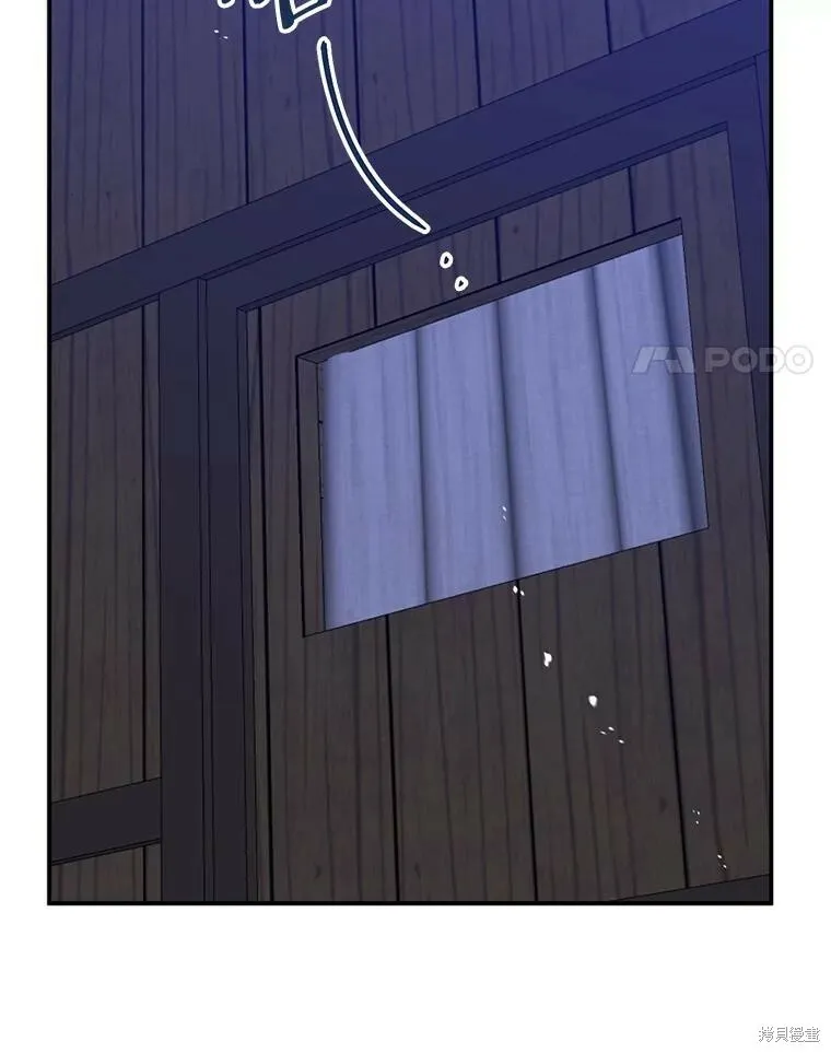 第78话 第64页