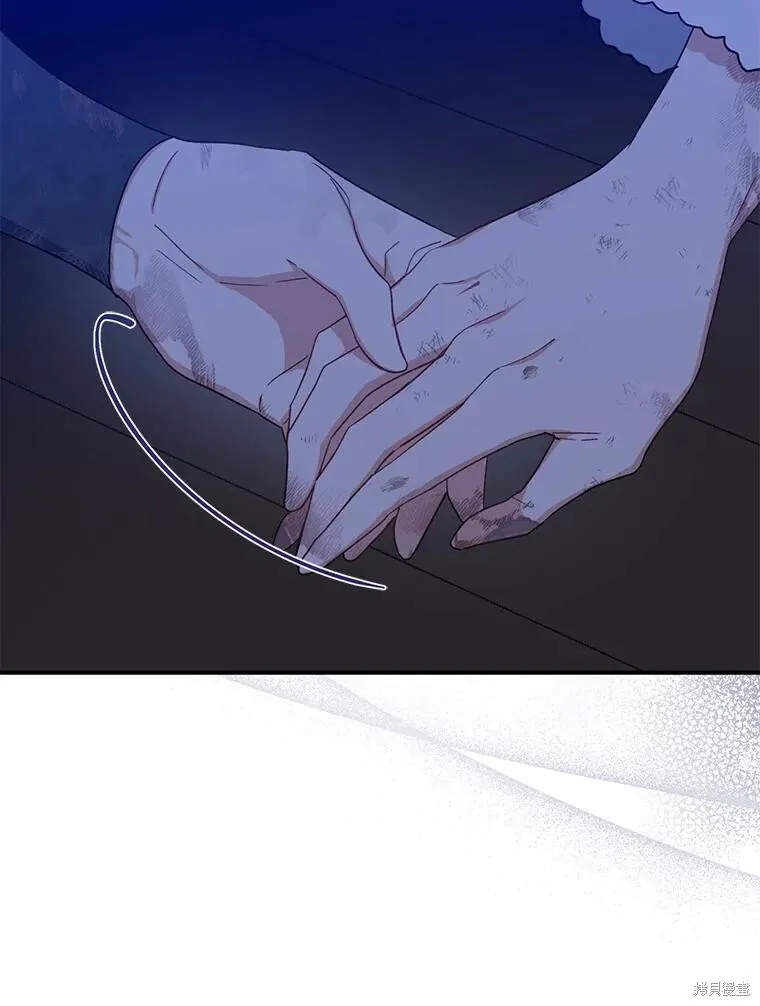 第78话 第83页