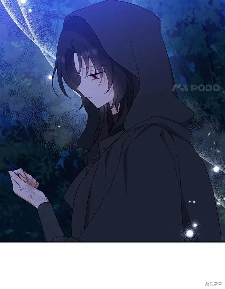 第78话 第100页