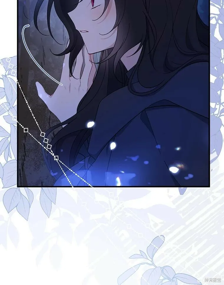 第79话 第12页